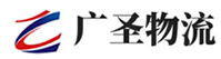 深圳到南岸区物流公司